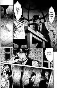 [Senno Knife] Sepia 1 [English]