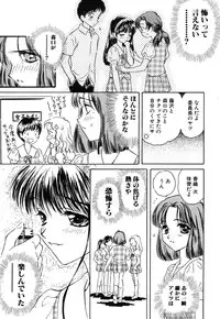 [Kirisawa Mint] Zero no Kokuin - The Mark Of Zero