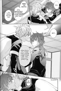 [8PUN, DENTEN, FUMUX2, KOTONOHA WORKS] Honeycomb (Dramatical Murder) (English version)