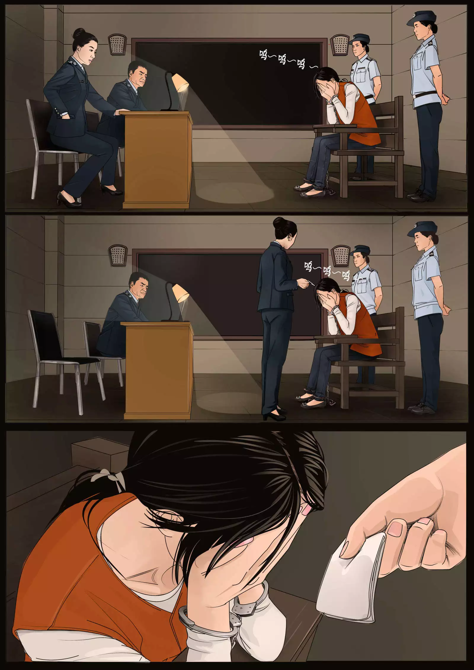 Three Female Prisoners 2 中文