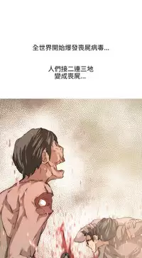 公寓啪啪趴【chinese】