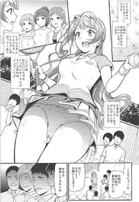 (C92) [Dai 6 Kichi (Kichirock)] Joshidaisei Minami Kotori no YariCir Jikenbo Case.1 (Love Live!)