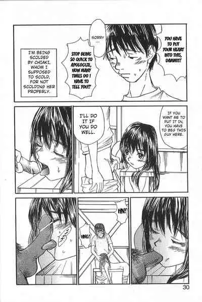 Mousou Mania Onnanoko chapter 1-5