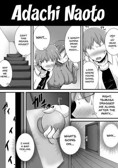[Haneinu] Hatsukoi trinity | First Love Trinity [English] {Doujins.com}