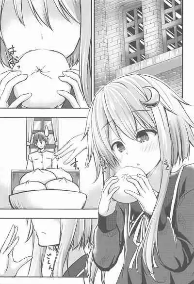 Yayoi-shiki Geki Yase! Training