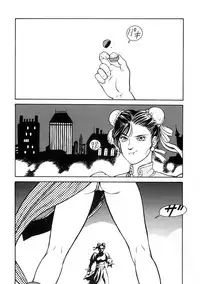 (C65) [Rippadou (Various)] BUSTY HEAVEN Eranyuu Tengoku (Various)