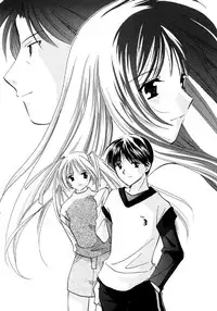 [Kouno Yukiyo] Sugar Game