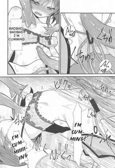 [Huurin Kazan] Your weight, the taste of love - English