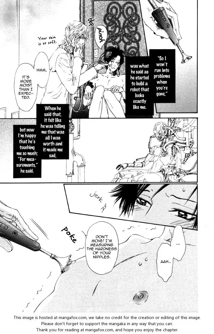 Gingaku Hakase to Marmot