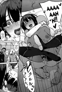 [Rocket Monkey] Jun-Ai Trickster [English]