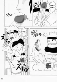 (C68) [Naruho-dou (Naruhodo)] Mitarashi Anko Hon (Naruto) [English] {doujin-moe.com}