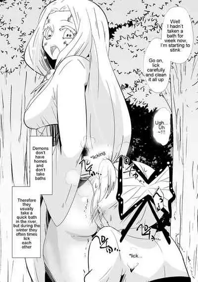 [Dining] Hametsu no Shinobu | Shinobu of Destruction (Kimetsu no Yaiba) [English] [Zeus777]