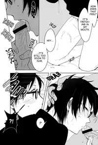 (SC48) [WORLD BOX (yuu)] Playing Sensei (Durarara!!) [English] [Lady Phantomhive]