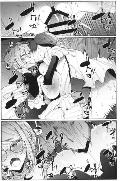 Shinshi Tsuki Maid no Sophie-san 4