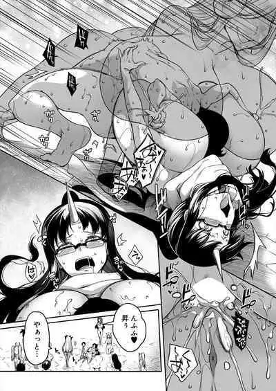 COMIC MILF 2024-04 Vol. 77