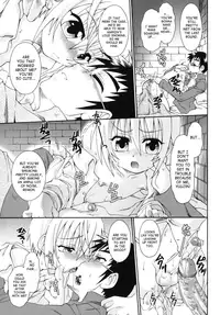 [UchoTen] Before Dawn [English] [SaHa]