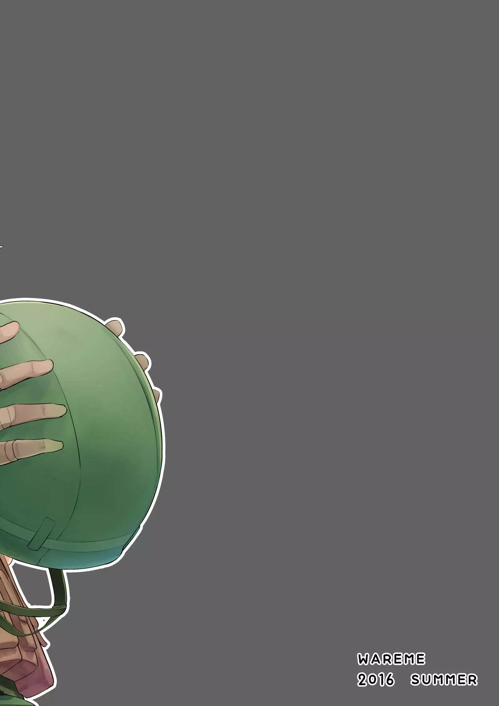 Nanige ni Kuribayashi wa Kamisoukou