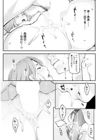 Action Pizazz 2018-05 [Digital]