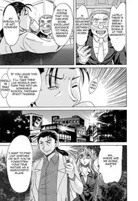 [Chanpon Miyabi] Cho-Onesan Tengoku 6 -Tenrakuhen- [English] {Tadanohito}