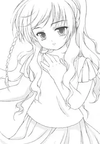 [BUFFALOW PROPAGANDA] Punimono Wannyan