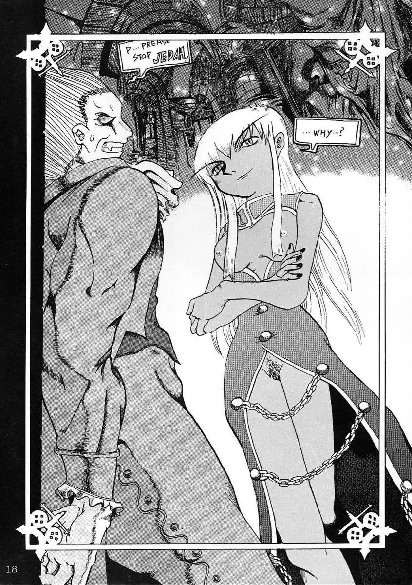 Comike de Seisen Vol. 9