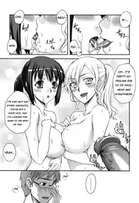 [Unagimaru] Doukyuusei no o Shigoto | Classmates (Double Lip) [English] [Decensored]