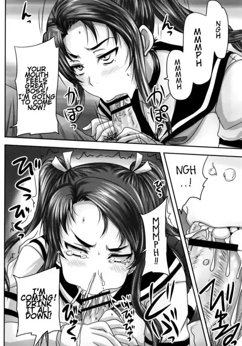 Kissa Hitozuma Nikudorei | Married Meat Slave Cafe Ch. 1-2