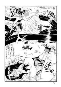 (C77) [King Revolver (Kikuta Kouji)] Copy bon Soushuuhen 3 (Various)