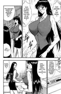 [Nagashima Chousuke] Pururun Seminar Vol. 3 (Complete) [English] [Tadanohito]