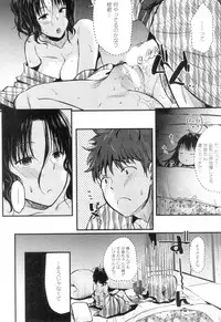 COMIC MILF 2018-10 Vol. 44 [Digital]