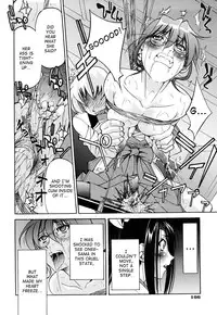 [Inoue Yoshihisa] Nawashi (English)