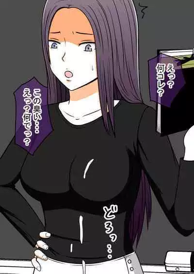 [STOP-ten] STOP-ten Soushuuhen 2