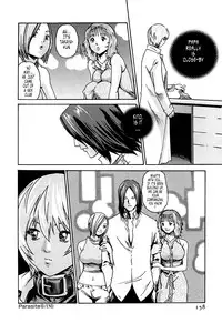 [Haruki] Kisei Juui Suzune 1 [English] [Tonigobe]