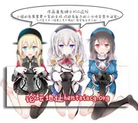 (C87) [Misty Isle (Sorimura Youji)] Pai-Lolis 2 [Chinese] [靴下汉化组]