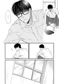 MAGAZINE BE×BOY 2015-12 [Digital]