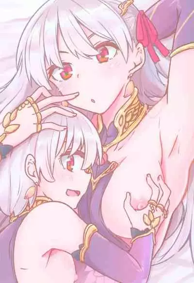 (C97) [Giniro Noel (Yuma)] kujou hitoma-ni utyuuto-futari (Fate/Grand Order)