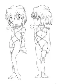 (C65) [Studio Empty (Nishi)] Ai no Arashi (Detective Conan)