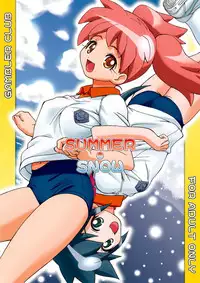 [Gambler Club (Kousaka Jun)] Natsu Yuki - Summer Snow (Keroro Gunsou) [Digital]