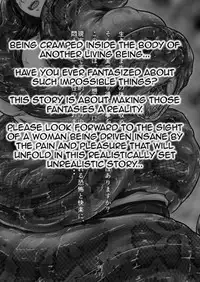 [Toufuya (kaname)] Marunomi-banashi -San- ~Daija ni Maru Nomareru~ [English] [CrayZayJay] [Digital]