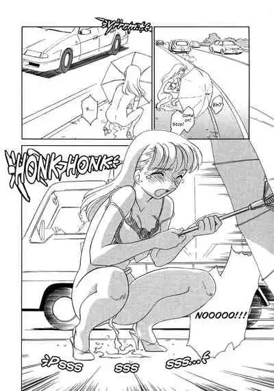 [Suehirogari] TAG [English] [Decensored]