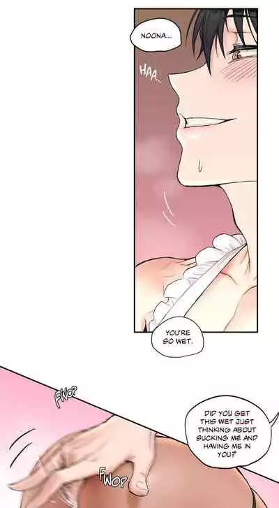 Sexercise Ch. 1-47
