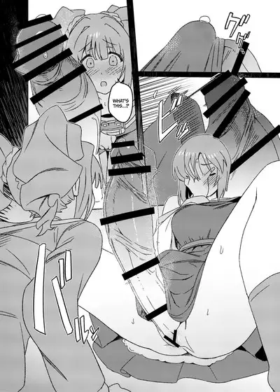 Yuki Chinpo Futanari Yukiho no Nioi de Yayoi ga Trip shichau Hon