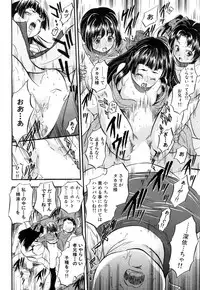 COMIC Mugen Tensei 2018-07 [Digital]