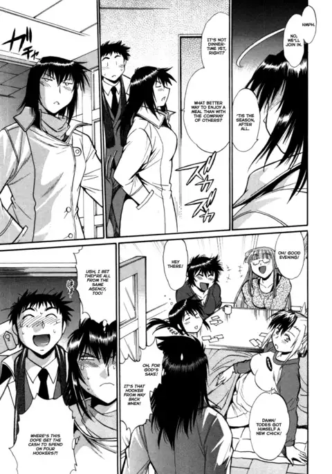 Kanojo de Ippai 3 Ch. 19-21