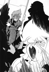 (C46) [UROBOROS (Various)] Your Loss!! (Various)