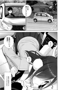 COMIC Penguin Club 2016-04