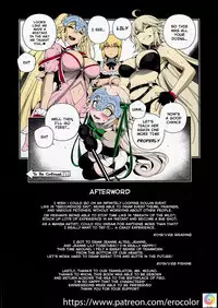 CHALDEA MANIA Kuro & Shiro CHALDEA MANIA Black & White