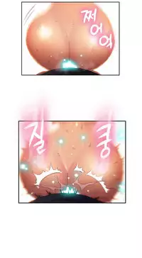 [Park Hyeongjun] Sweet Guy Ch.22-42 (Chinese)