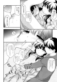 COMIC LO 2016-04 [Digital]