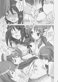 (C70) [Poyopacho (UmiUshi)] Poyopacho DESHO (The Melancholy of Haruhi Suzumiya)